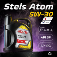 как выглядит масло моторное stels atom japan/korea sae 5w30 4л на фото