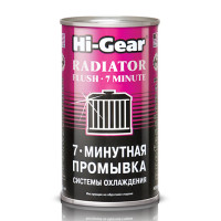 как выглядит промывка системы охлаждения hi-gear 7-мин 325мл hg9014 на фото