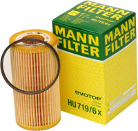 как выглядит mann фильтр масляный hu7196x на фото