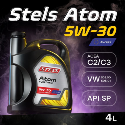 Стелс Атом 5W-30_4L_1 Стелс Атом 5W-30_4L_1