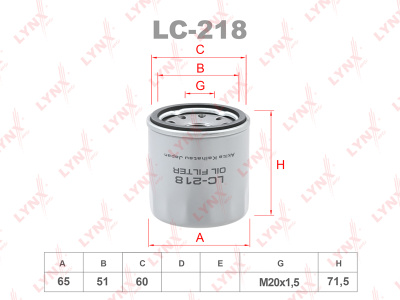 LC218_1 LC218_1