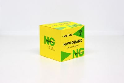 NG M_81180_2 NG M_81180_2