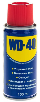 100ml