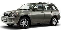 Chery Tiggo T11 1 поколение, вкл.рестайлинг (2005-2013)