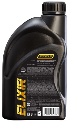 Stels Elixir OW-30_1L_печать2